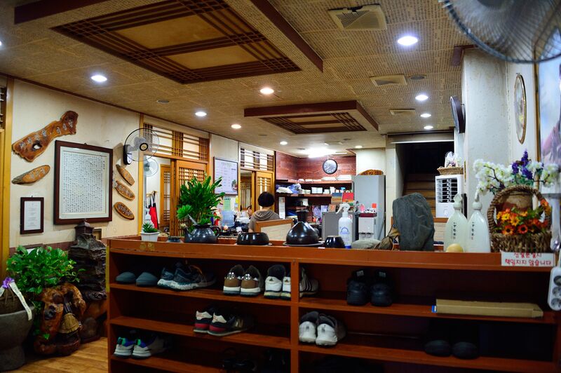 파일:ssambap03 002.jpg