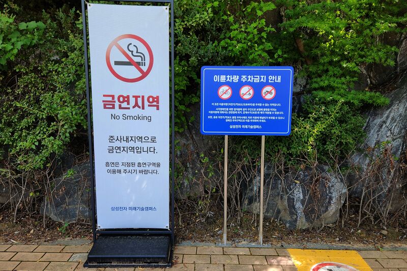 파일:view01 005 015 008.jpg
