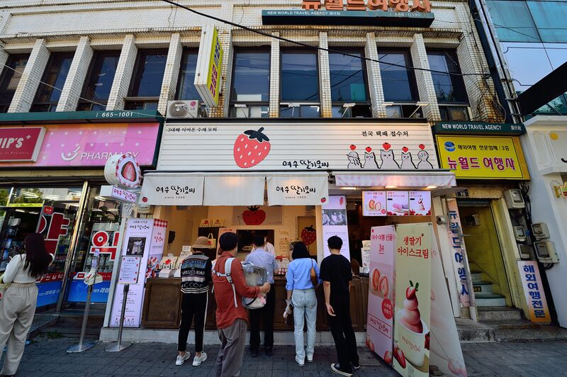 파일:220929 135306.jpg