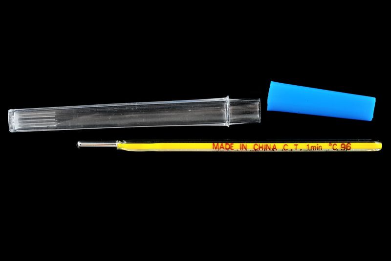 파일:medical03 001.jpg