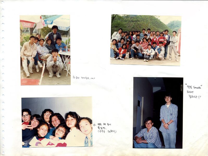 파일:890429 135608.jpg