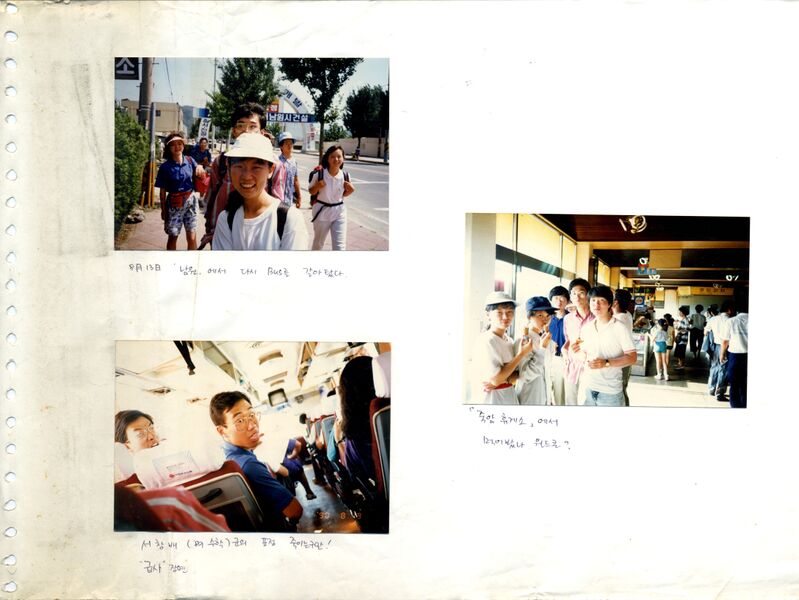 파일:900810 155450.jpg