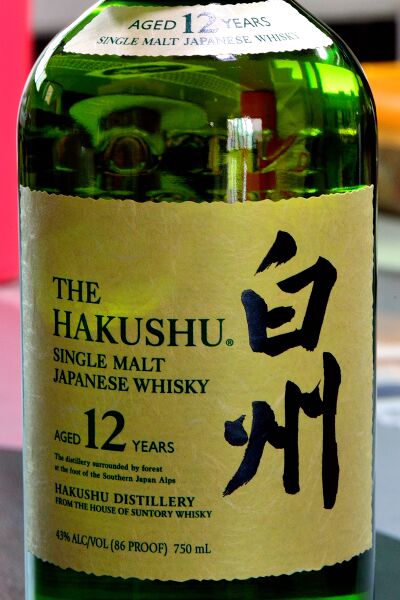 파일:whisky01 002.jpg