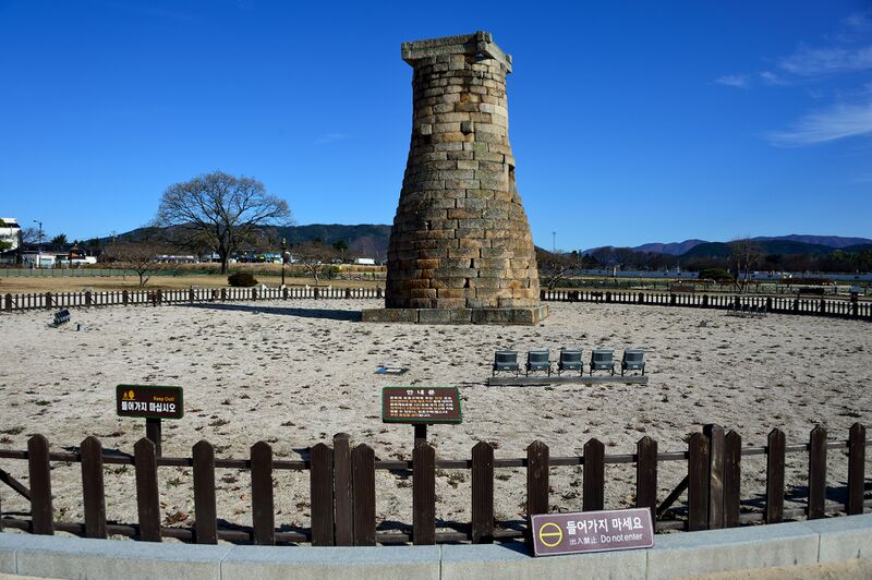 파일:221201 121606.jpg