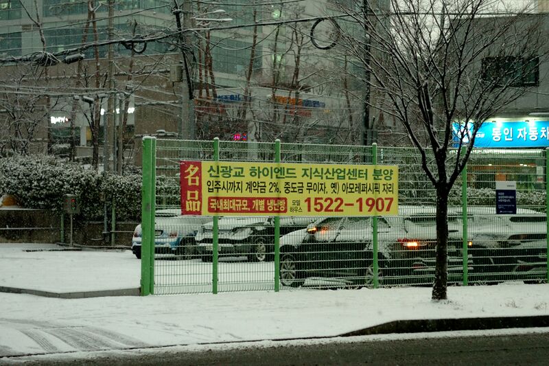 파일:building06 006.jpg