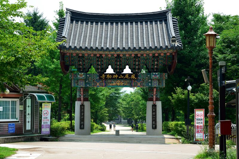 파일:silleuksa25 03 001.jpg