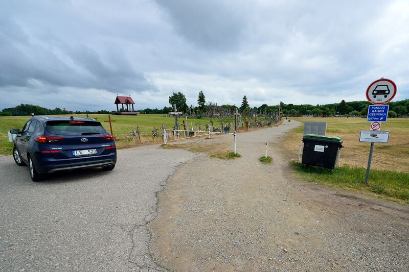 파일:230618 141020.jpg