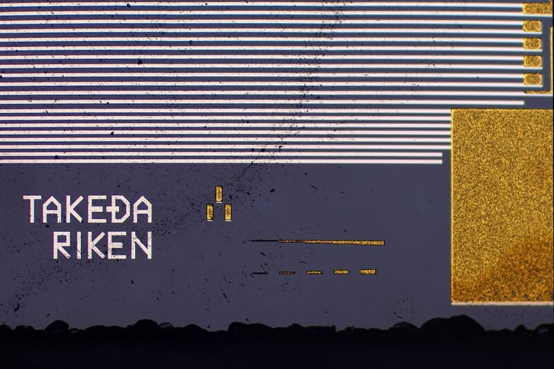 파일:tr6878 029 003.jpg