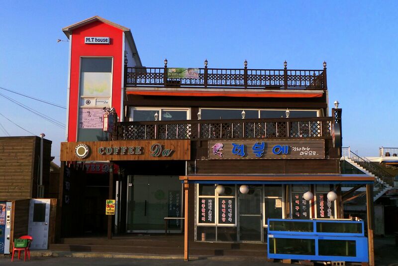 파일:130316 072308.jpg