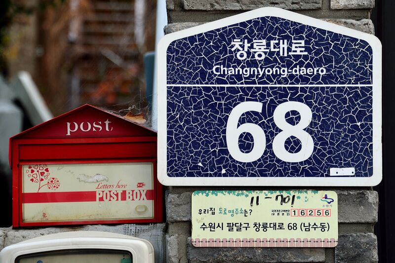 파일:221107 161816.jpg