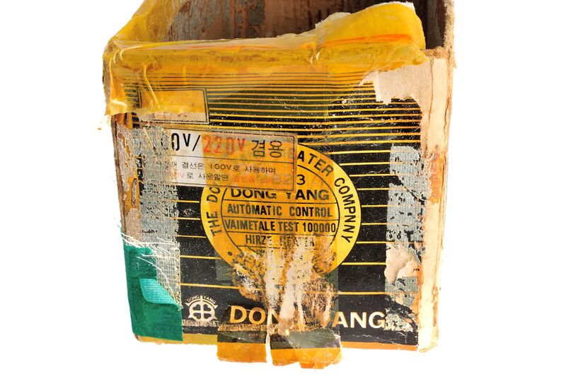 파일:iron clothes01 025.jpg