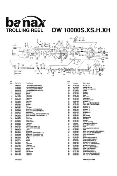 파일:reel07 001.jpg