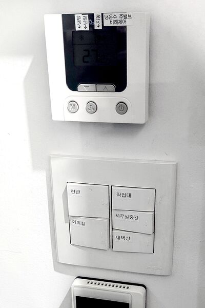 파일:25togo 001.jpg