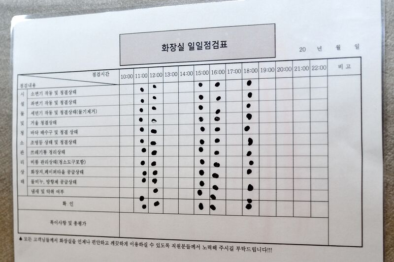파일:cafe24 026.jpg