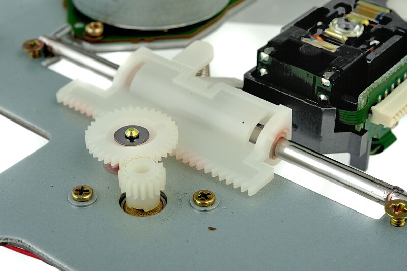 파일:cd rom drive01 012.jpg