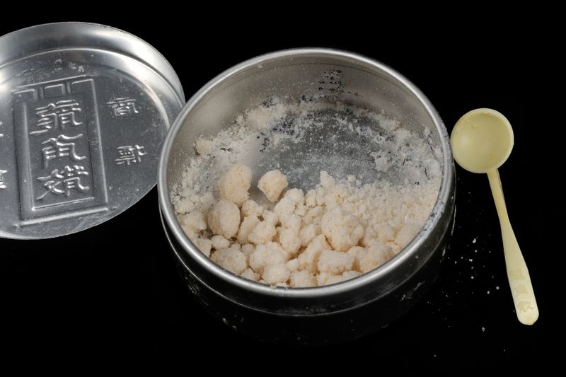 파일:medicine01 004.jpg