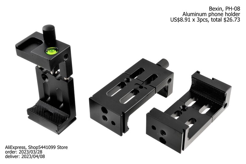 파일:tripod mount03 001.jpg