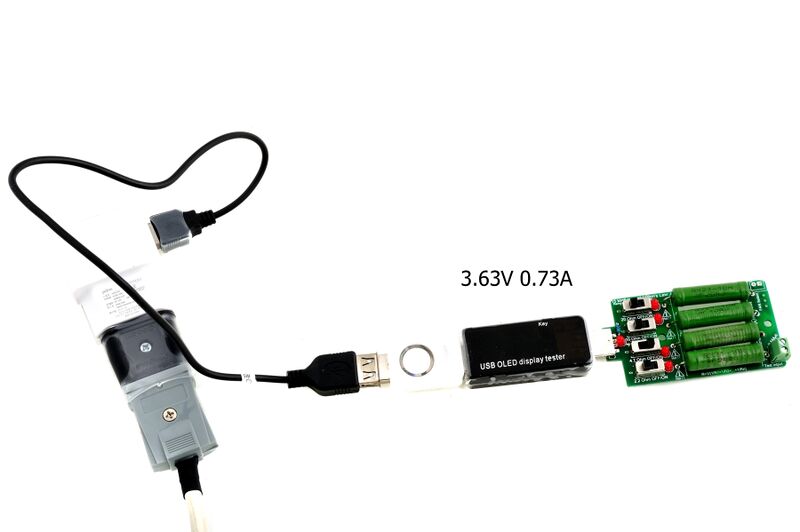 파일:ucharger01 009.jpg