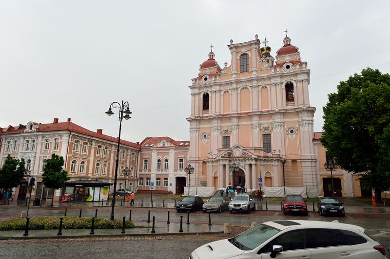 파일:230617 163834.jpg