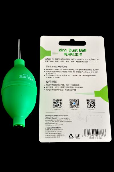 파일:air dust cleaner02 002.jpg