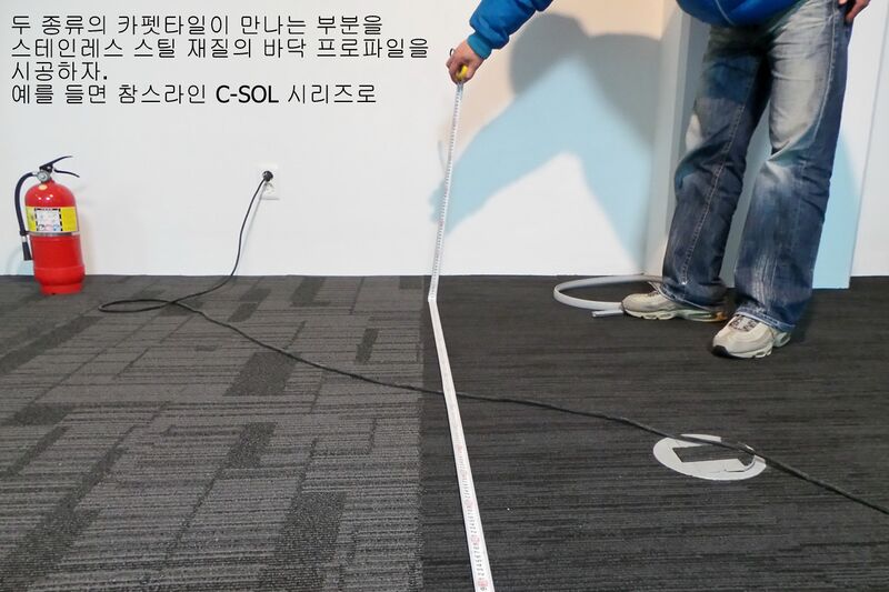 파일:140210 180700.jpg