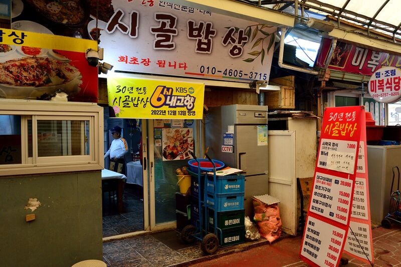 파일:260529 090100.jpg