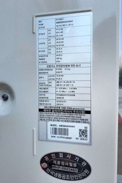 파일:aircon06 005 002.jpg