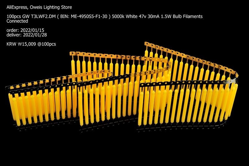 파일:led filament02 001.jpg