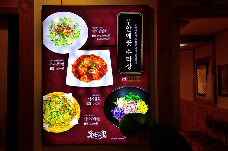 파일:meal09 03 003.jpg