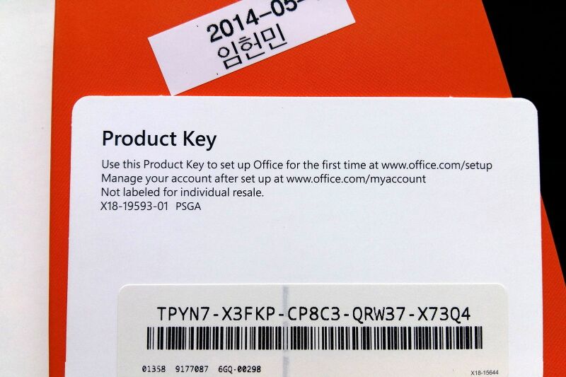 파일:software01 006.jpg