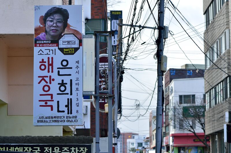 파일:220214 123544.jpg
