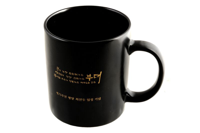 파일:china03 001.jpg