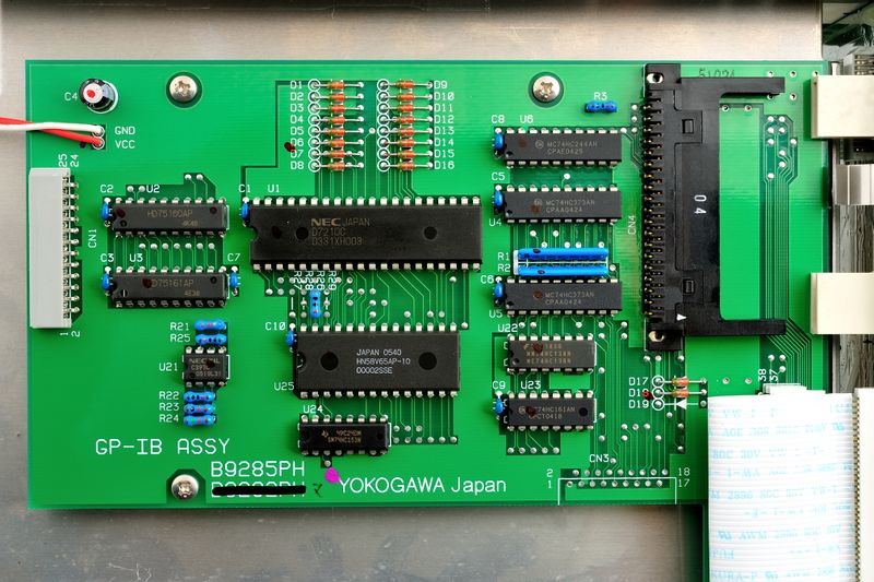 파일:yokogawa7651 023.jpg