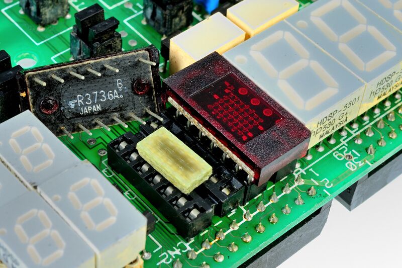 파일:yokogawa7651 055.jpg