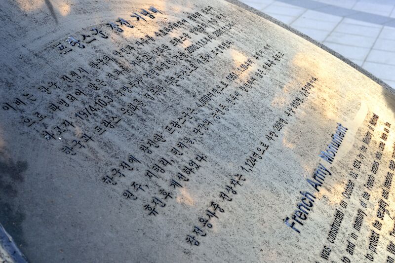 파일:150919 065618.jpg