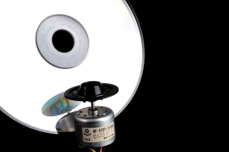 파일:cdplayer01 031.jpg