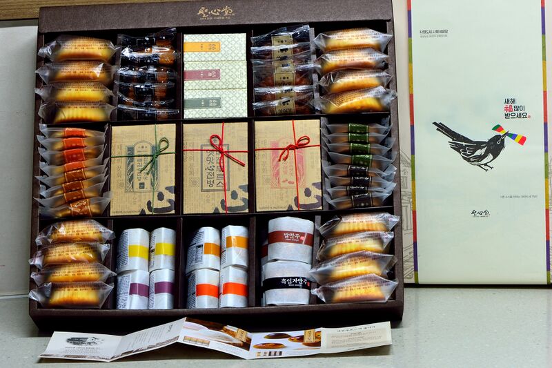 파일:hangwa01 002.jpg