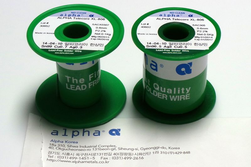 파일:solder01 001.jpg