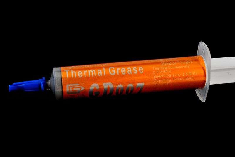 파일:thermal grease01 001.jpg