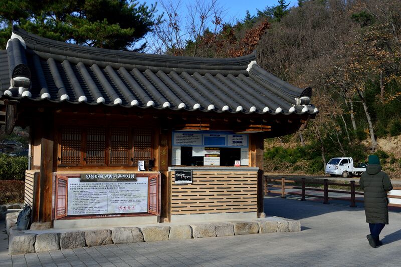 파일:221201 151010.jpg