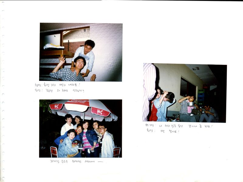 파일:900512 151722.jpg