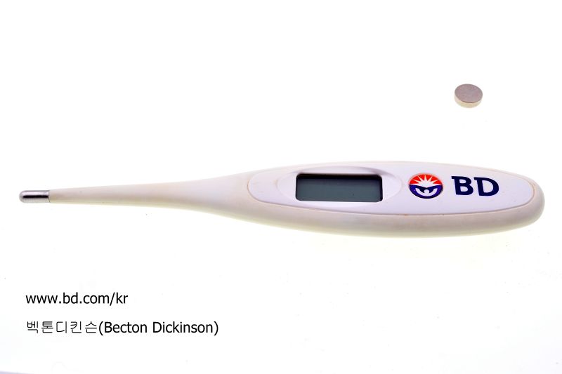 파일:medical01 001.jpg