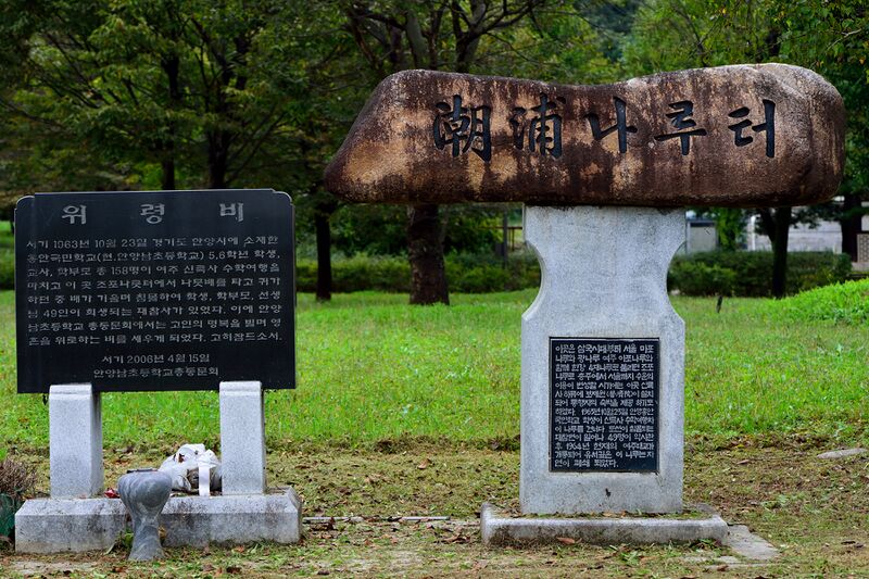 파일:silleuksa25 04 008.jpg