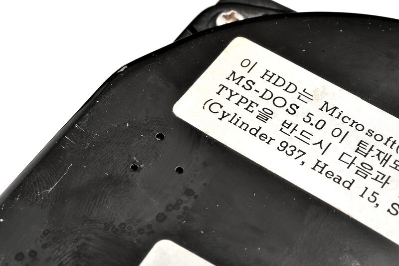 파일:hdd3p5 06 017.jpg