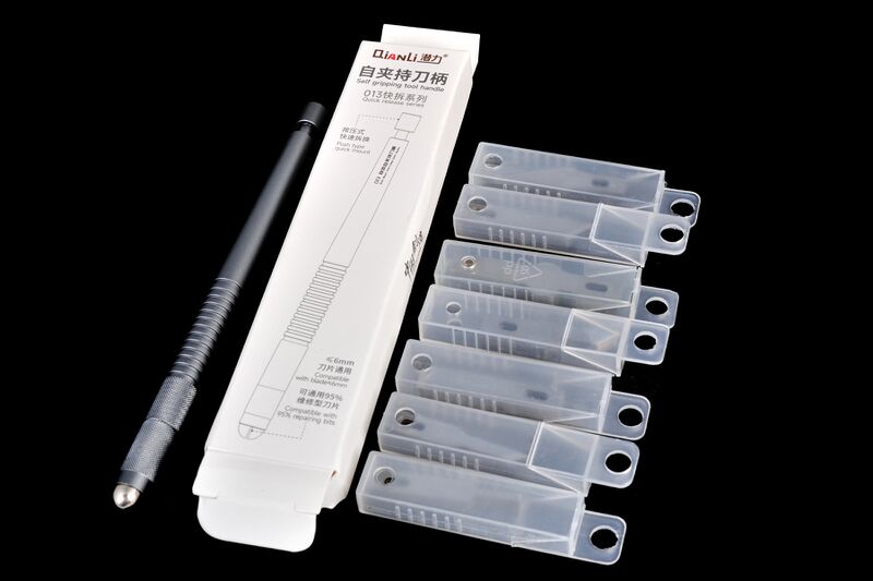 파일:scalpel03 001.jpg