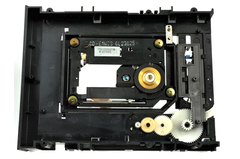 파일:cd rom drive03 007.jpg