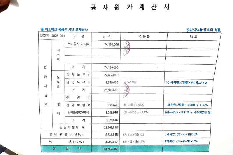 파일:house03 027 004.jpg