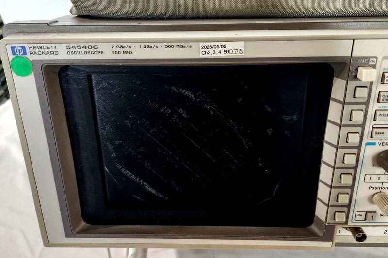 파일:hp54540c01 006 002.jpg