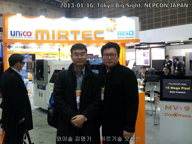 파일:130116 171752.jpg