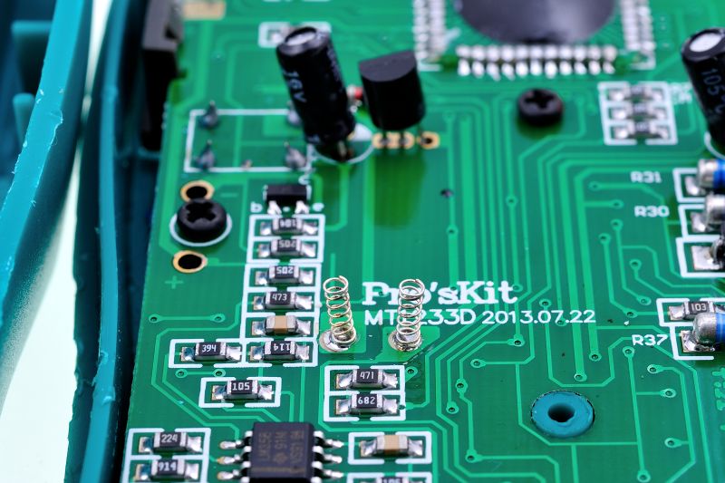 파일:dmmh02 010.jpg